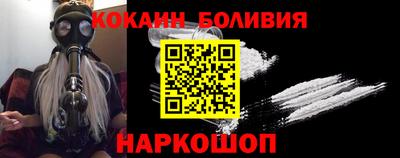каннабис Шебекино