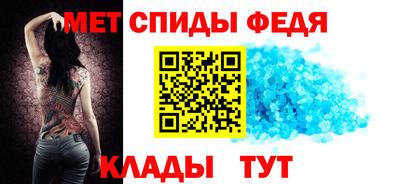 каннабис Шебекино