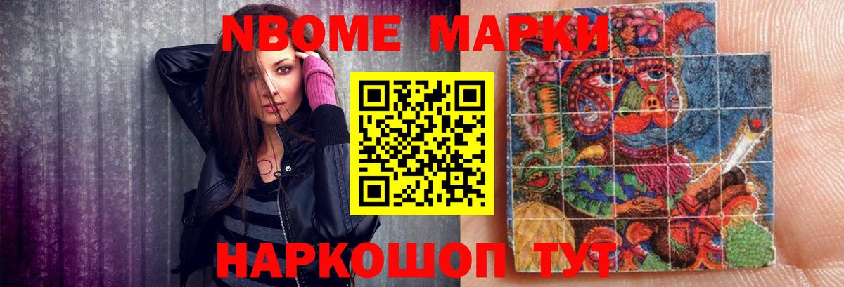 Лсд 25 экстази ecstasy  Вход с VPN  ЛСД экстази ecstasy  Киреевск 